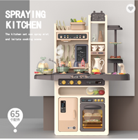 Pretend Play Toy Kitchen with Spray Mist, light & Sound,  65 accessories